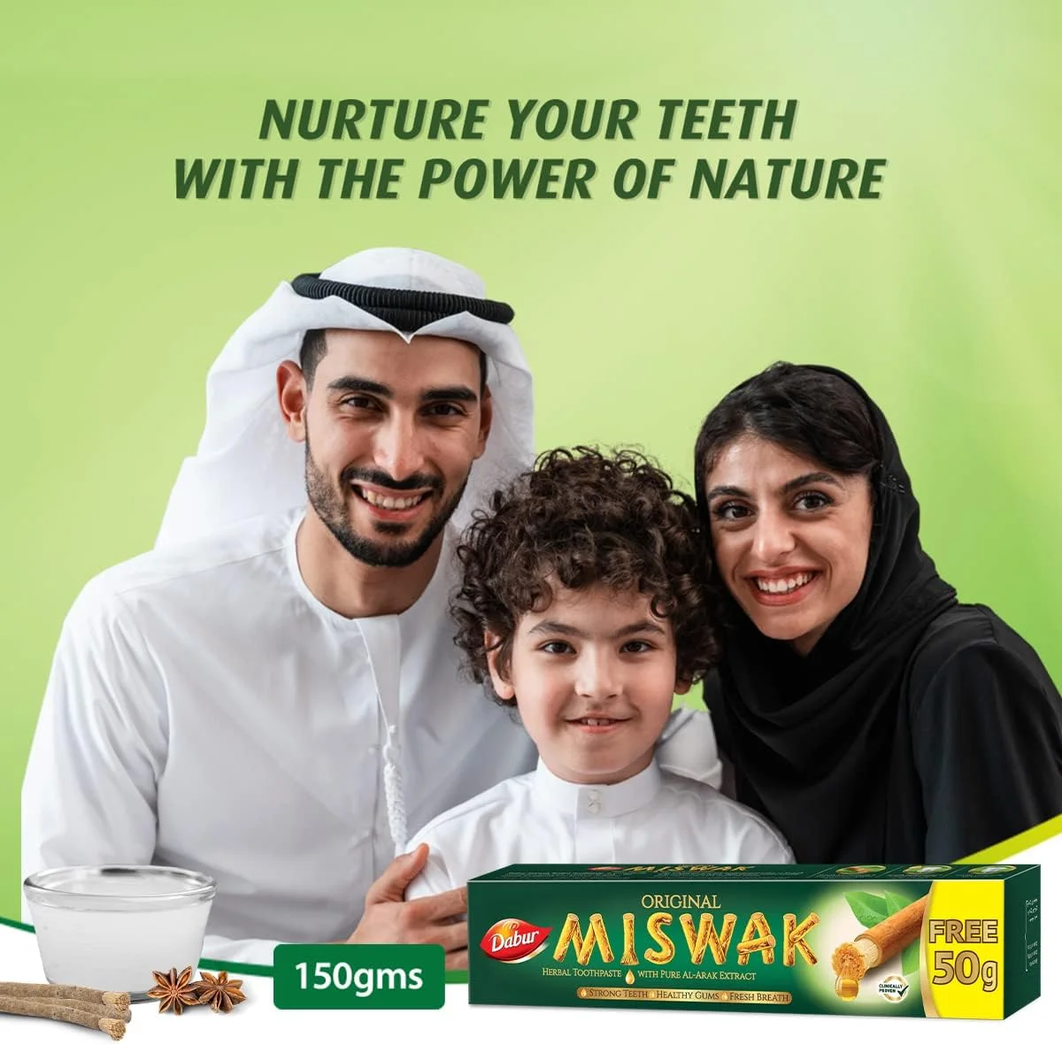 خمیر دندان گیاهی مسواک دابور 170 گرم (120 + 50 گرم)