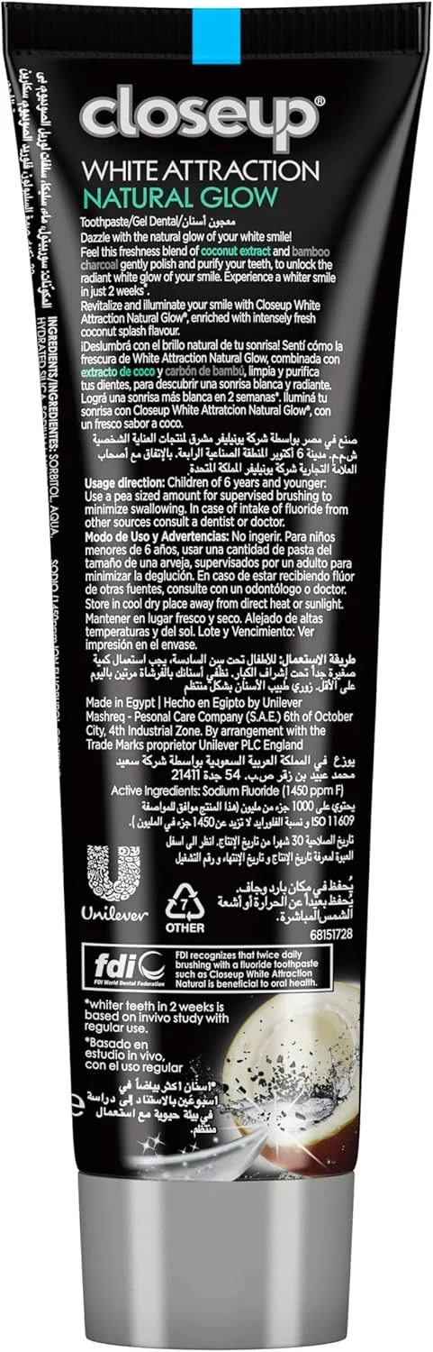 خمیر دندان عصاره نارگیل + بامبو کلوزآپ، 75 میلی لیتر خمیر دندان عصاره نارگیل + بامبو کلوزآپ، 75 میلی لیتر