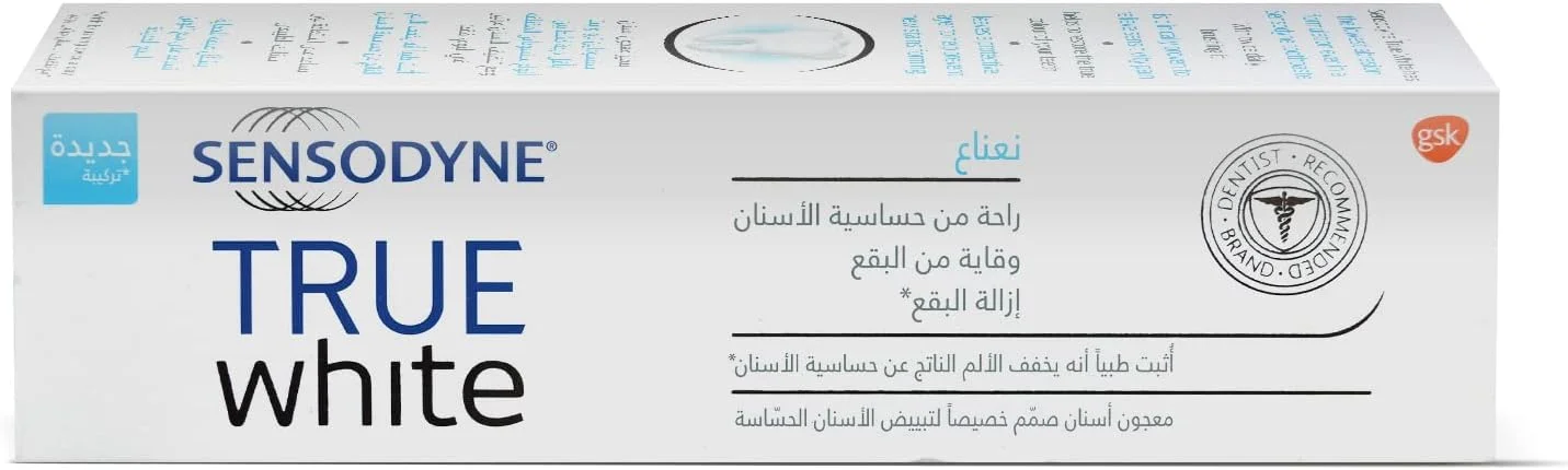 خمیر دندان سنسوداین True White با طعم نعناع ۷۵ میلی لیتر