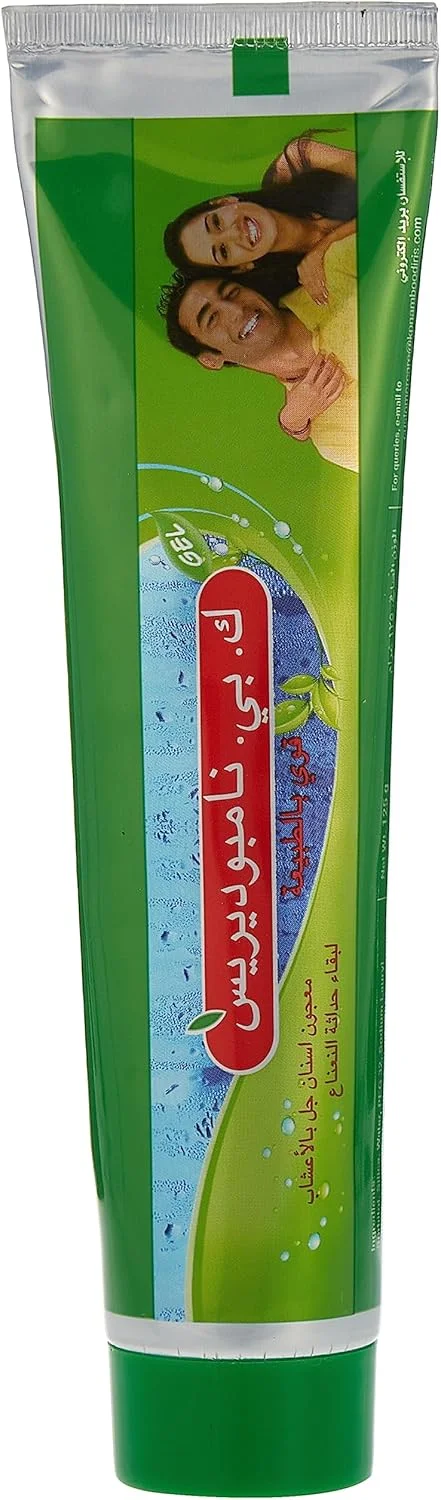 خمیر دندان گیاهی نامبودیری، 125 گرم