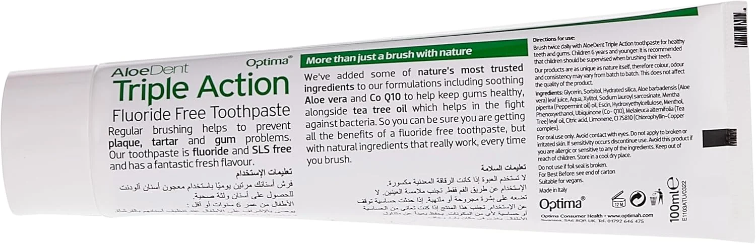 خمیر دندان آلوئه دنت با عملکرد سه گانه ۱۰۰ میلی لیتر