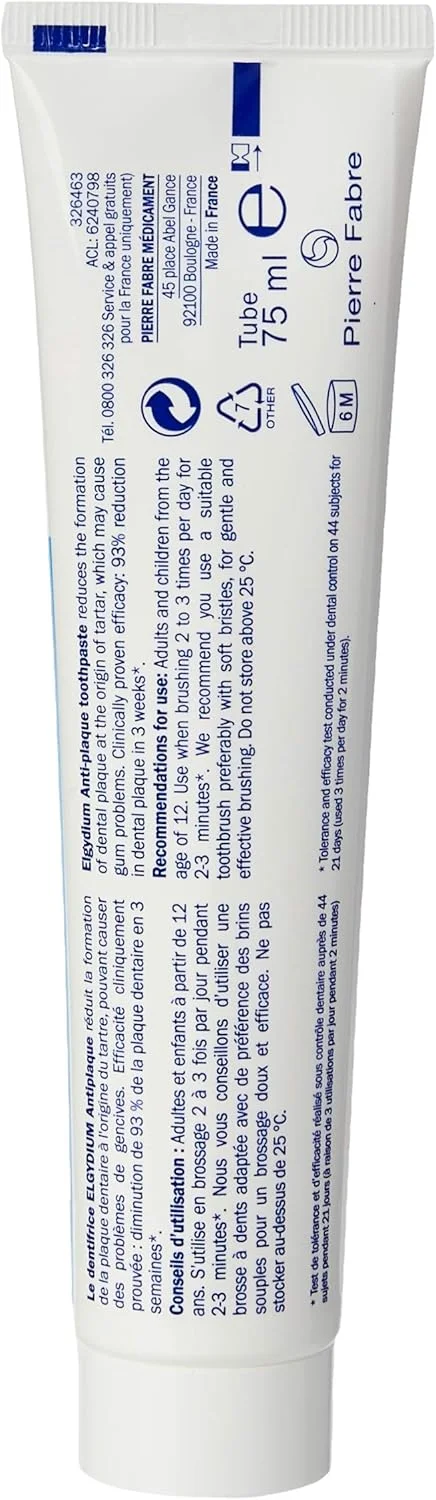 خمیر دندان ضد پلاک الجیدیوم 2 عدد 75 میلی لیتر