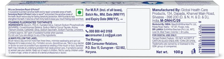 خمیر دندان سنسوداین ترمیم و محافظت کننده دندان های حساس - 100 گرم