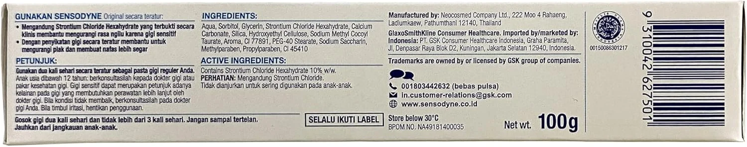 خمیر دندان سنسوداین طعم اورجینال، 100 گرم - تسکین دهنده و محافظت روزانه برای دندان های حساس