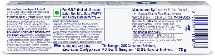 خمیر دندان سنسوداین Repair Protect حاوی فلوراید 70 گرمی - بسته 1 عددی