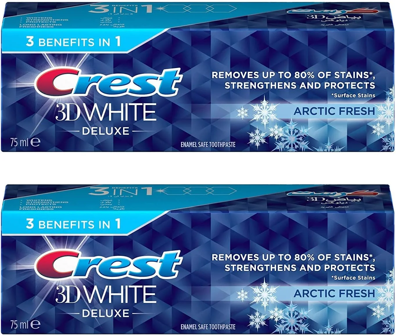 خمیر دندان سفید کننده کرست 3D White Deluxe با طعم نعناع قطبی، 75 میلی لیتر (بسته دوتایی)