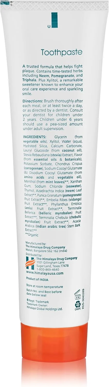 خمیر دندان ارگانیک چریش و انار هیمالیا - 150 گرمی (بسته 4 عددی)