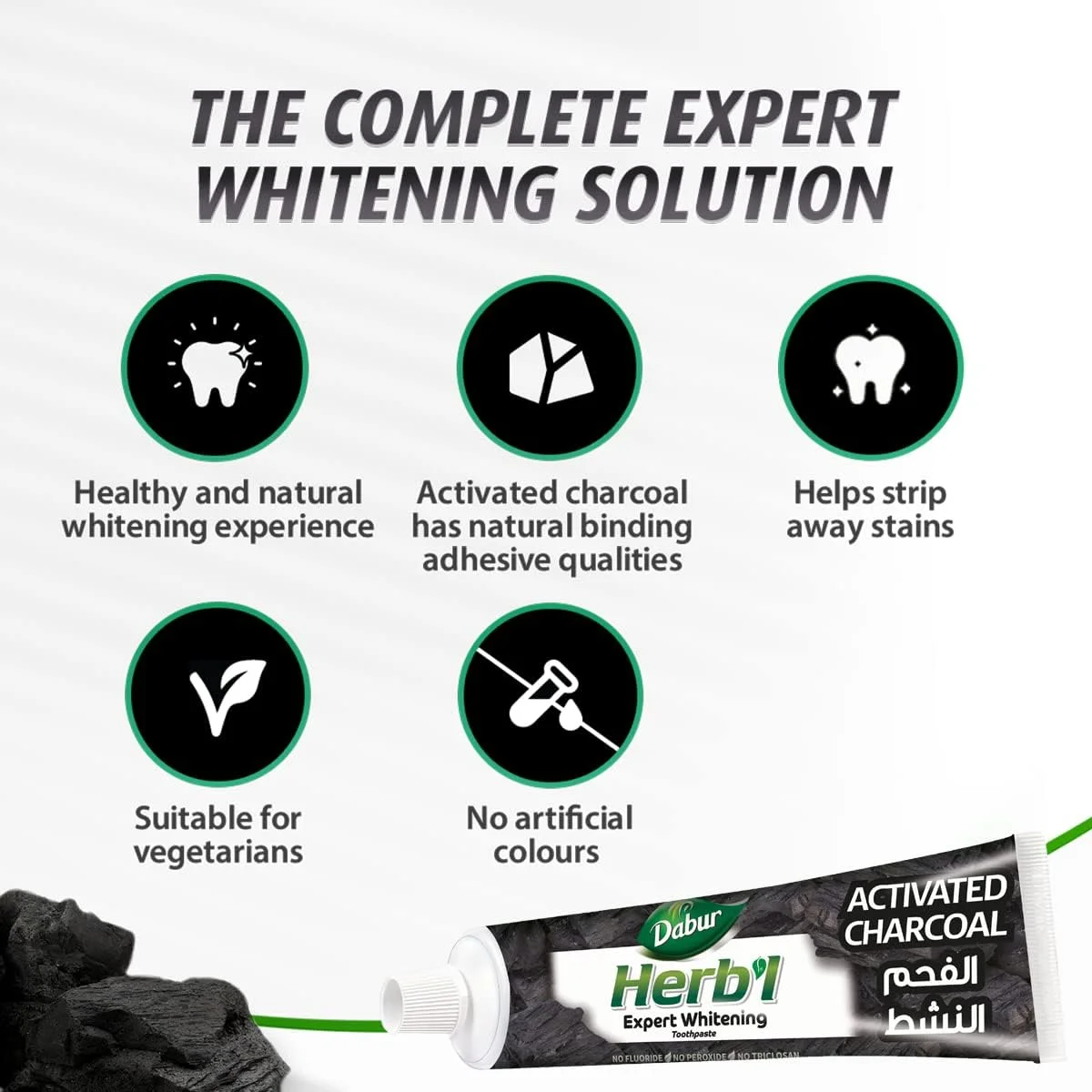 خمیر دندان گیاهی زغالی دابور - خمیر دندان سایز مسافرتی کوچک، 20 گرم