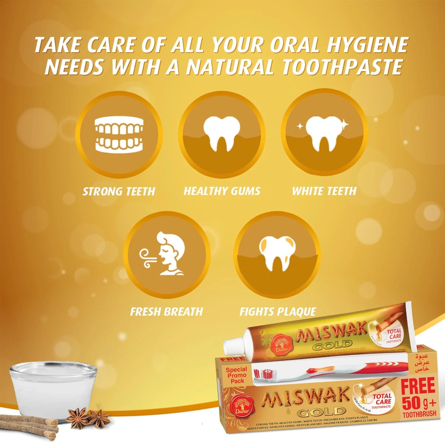 خمیر دندان مراقبت کامل دابور مسواک گلد (120 گرم + 50 گرم رایگان + مسواک) | فرموله شده با عصاره های خالص اراک | برای لثه های سالم و دندان های قوی (بسته 2 عددی)