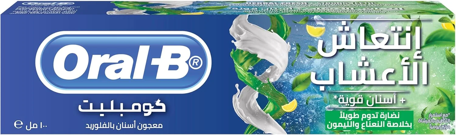 دهانشویه کامل + خمیر دندان Oral-B، طراوت طبیعی، 100 میلی لیتر