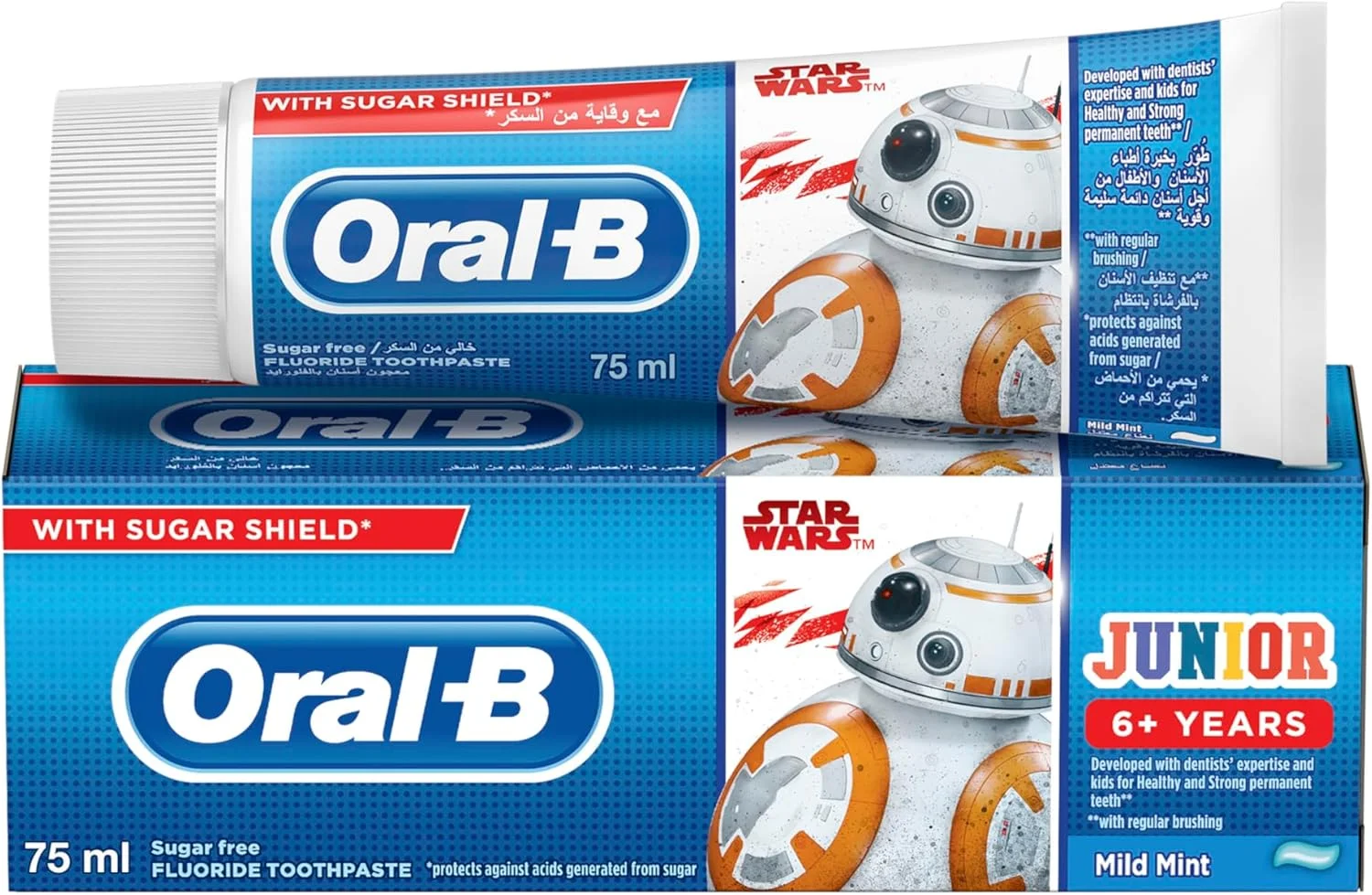 خمیر دندان کودک اورال-بی جونیور با محافظ قند، +6 سال، نعناع ملایم، 75 میلی لیتر