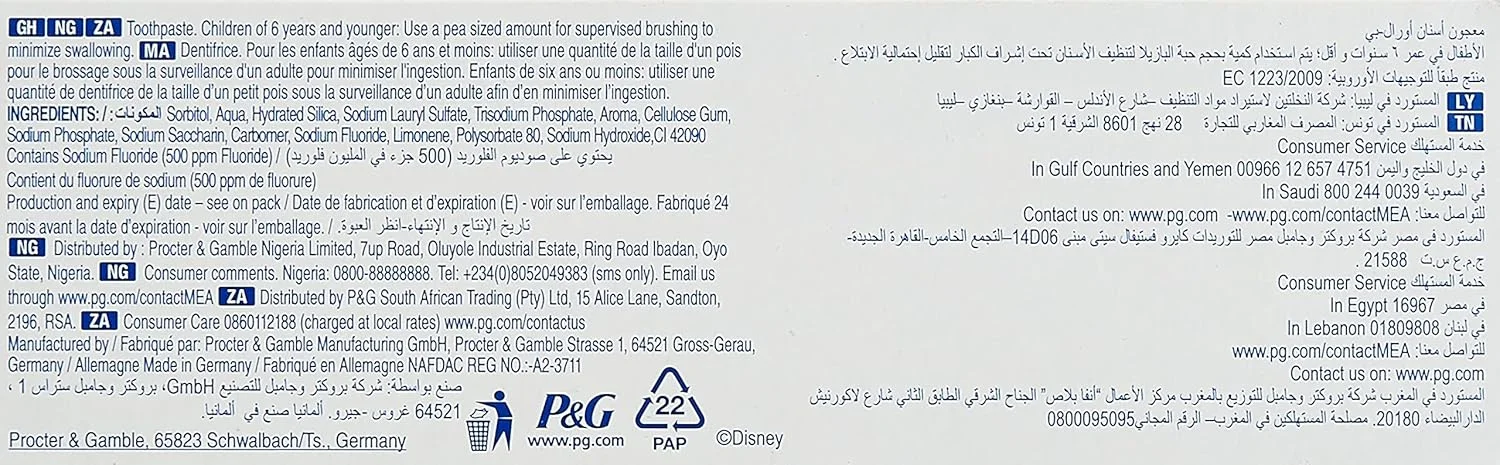 خمیر دندان کودک بالای 3 سال Oral-B با طرح های فروزن و ماشین ها، 75 میلی لیتر (بسته 2 عددی)