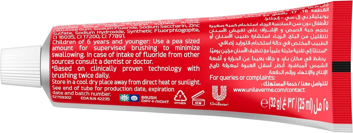 خمیر دندان ژلی کلوزآپ مدل Triple Fresh با طعم Red Hot، برای تنفس свежо در طول 24 ساعت، 25 میلی لیتر