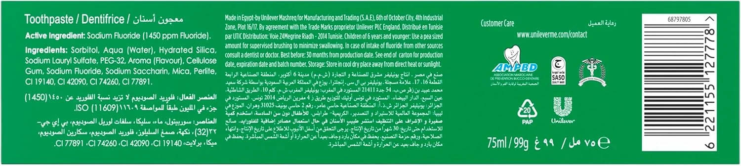 خمیر دندان ژلی کلوزآپ مدل Triple Fresh، نعناعی خنک، برای تنفس свежий تا 24 ساعت، 75 میلی لیتر x 2