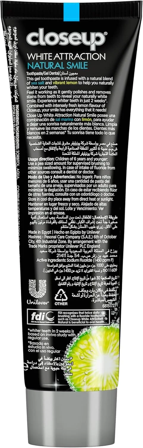 خمیر دندان کلوزآپ وایت اتراکشن با طعم لیمو و نمک دریا 75 میلی لیتر