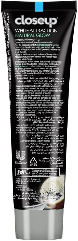 خمیر دندان ژلی سفید کننده کلوزآپ با عصاره نارگیل و زغال بامبو، 75 میلی لیتر (بسته 2 عددی)