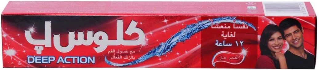 خمیر دندان کلوز آپ مدل Deep Action Red Hot حجم 50 میلی لیتر