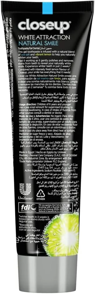 خمیر دندان ژلی سفید کننده کلوز آپ با عصاره لیمو و نمک دریا، 75 میلی لیتر (بسته 2 عددی)