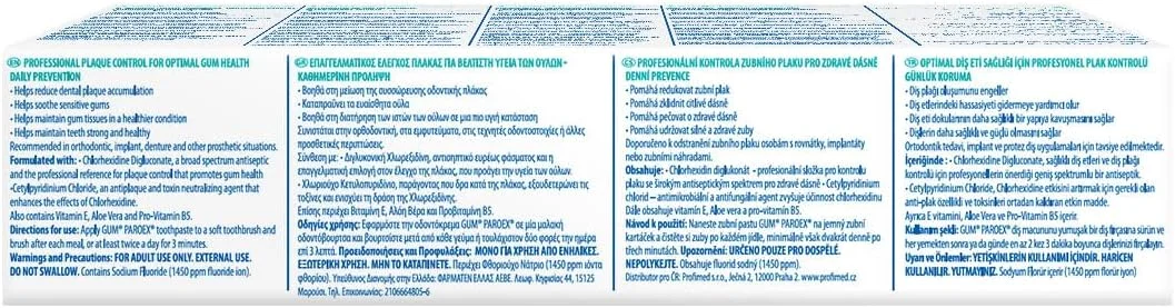 خمیر دندان گام، ۱۰۵ میلی لیتر ۰۰۷۰۹۴۲۳۰۴۰۱۶