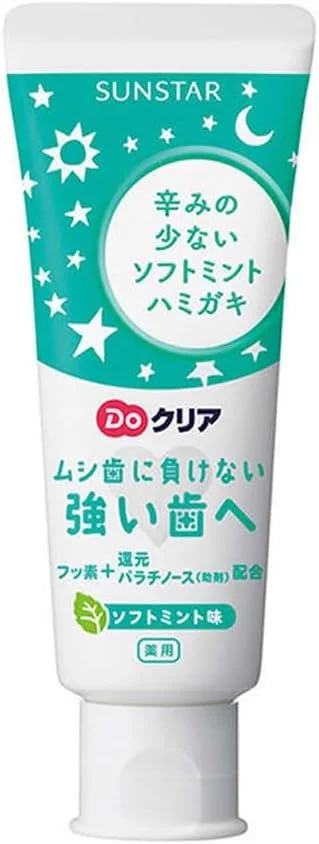 خمیر دندان کودک سان استار دو کلیر، طعم نعناع ملایم، 70 گرم