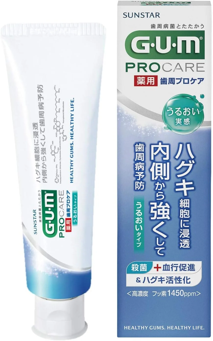 خمیر دندان مراقبت از لثه جی یو ام، نوع مرطوب کننده، پیشگیری از بیماری های لثه، مراقبت از لثه، حاوی فلوراید با غلظت بالا 1450ppm