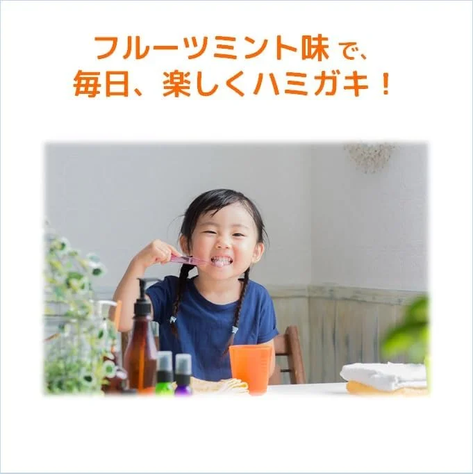 دهانشویه دندان GUM، مایع خمیر دندان دارویی با طعم نعناع میوه ای، 250 میلی لیتر