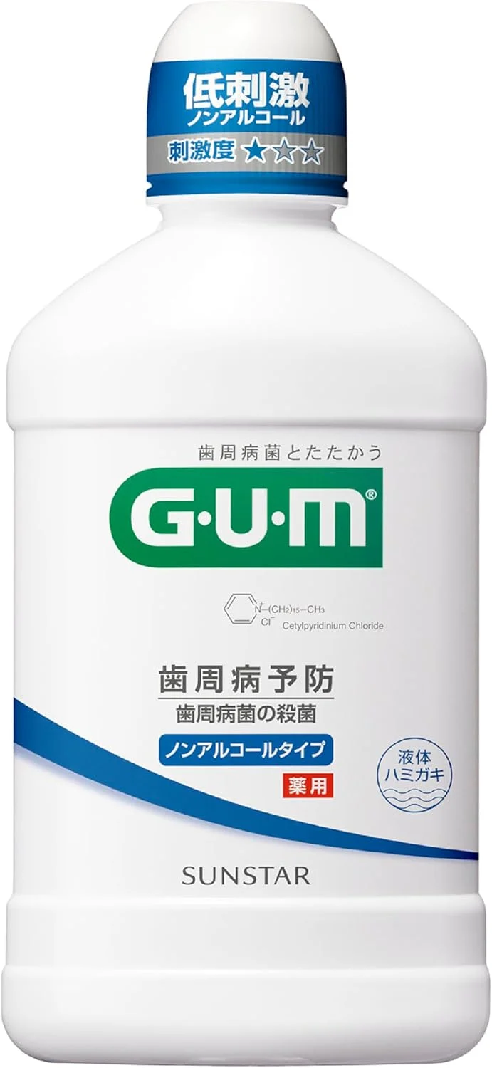 دهانشویه دندان GUM، بدون الکل، مایع خمیردندان دارویی 250 میلی لیتر، پیشگیری از بیماری های لثه، پیشگیری از بوی بد دهان