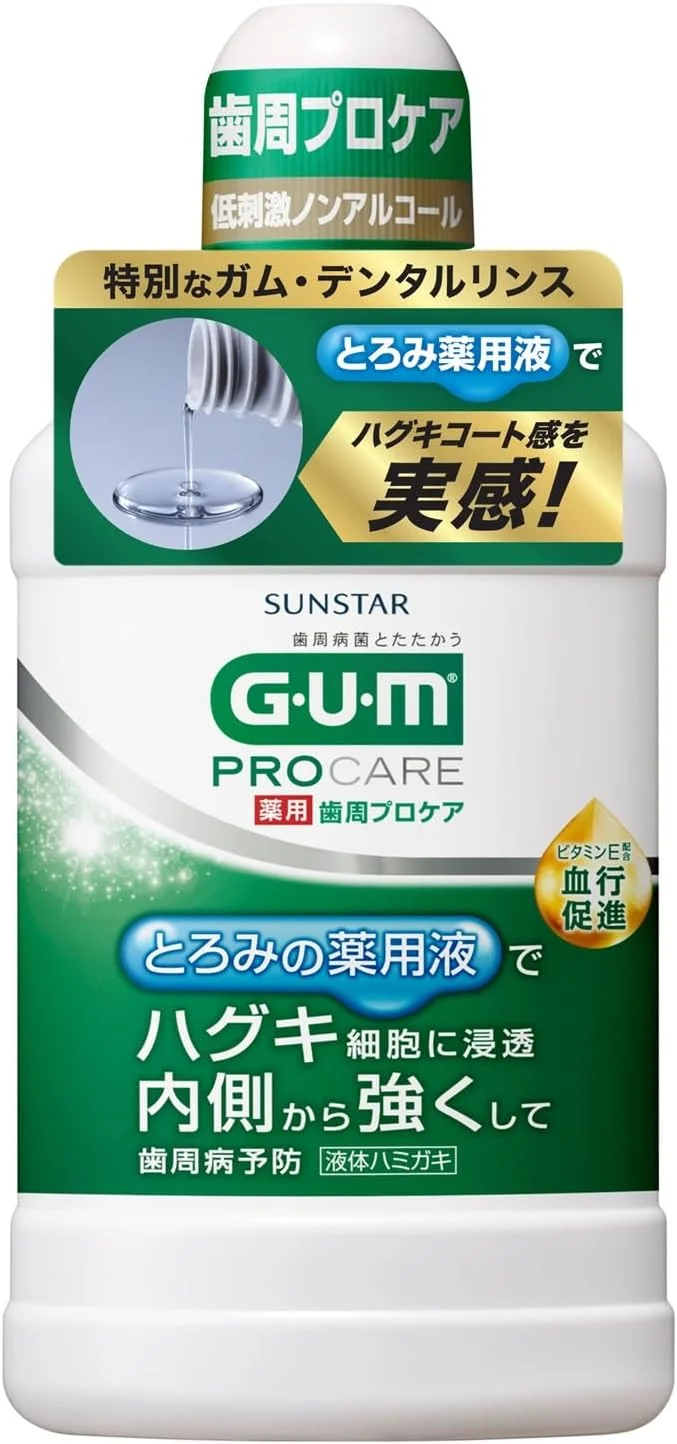 مایع دهانشویه پریودنتال پرو کر گام 420 میلی لیتر، مراقبت از لثه و جلوگیری از بیماری های لثه