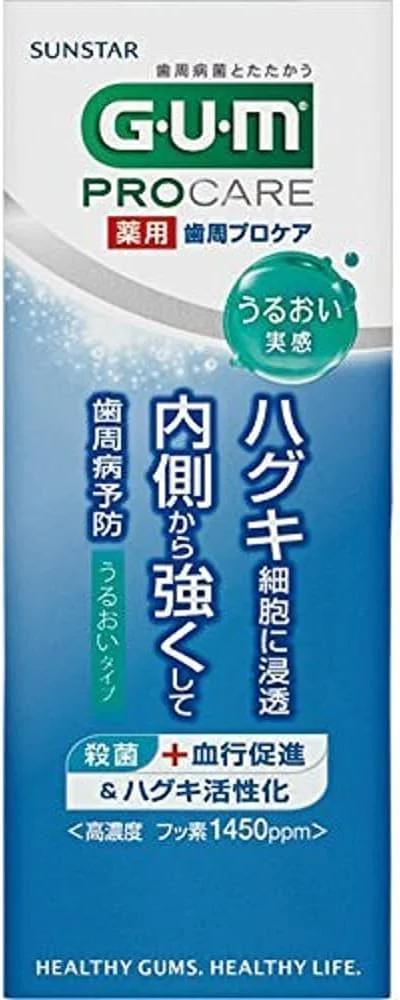خمیر دندان مراقبت از لثه جی یو ام [شبه دارو]، نوع مرطوب کننده، سایز مینی، خمیر دندان مراقبت از بیماری های لثه، حاوی فلوراید با غلظت بالا 1450ppm