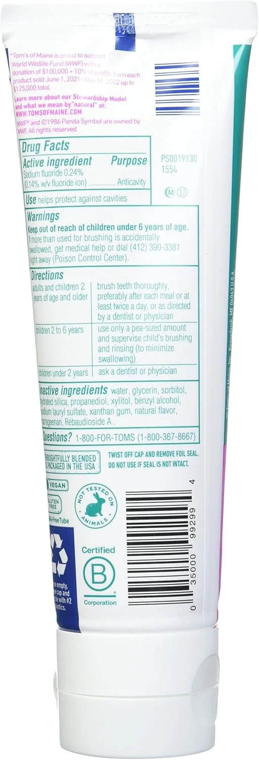 خمیر دندان طبیعی کودکانه تومز آف مین با طعم انگور، 144 گرم