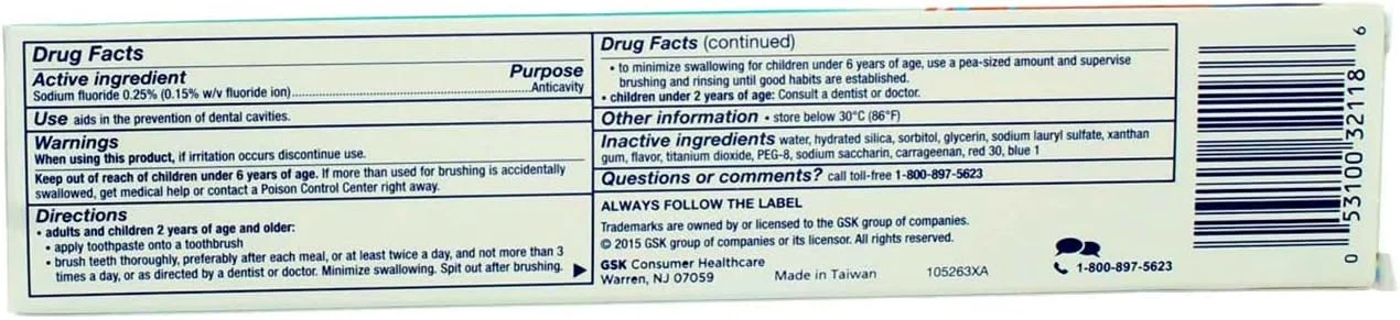خمیر دندان محافظت از حفره های دندانی آکوافرش، نعناع خنک 158 گرم (بسته 7 عددی)