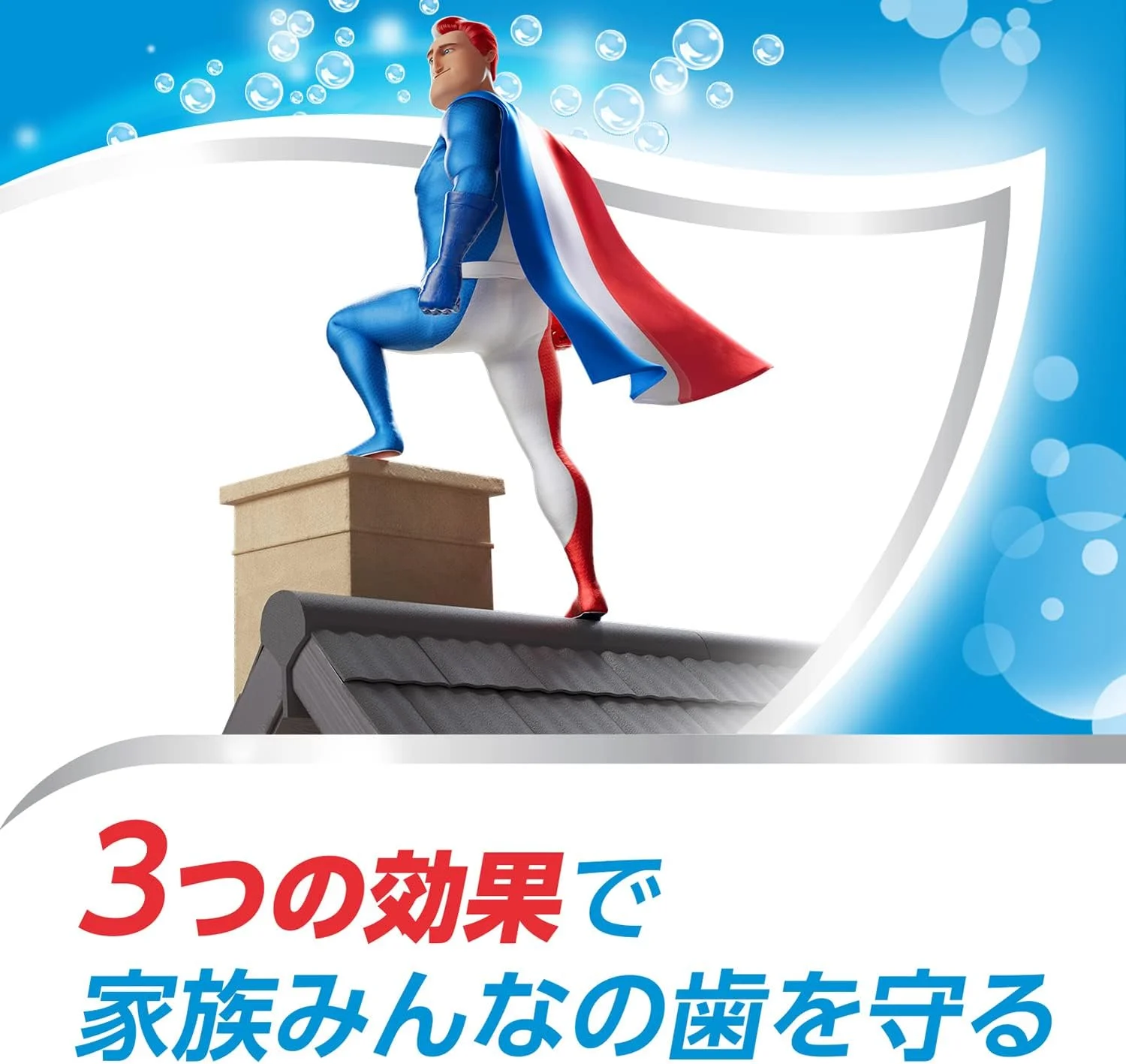 خمیر دندان آکوافرش آکوا فرش نعناع شفاف 140 گرم خمیر دندان آکوافرش آکوا فرش نعناع شفاف 140 گرم