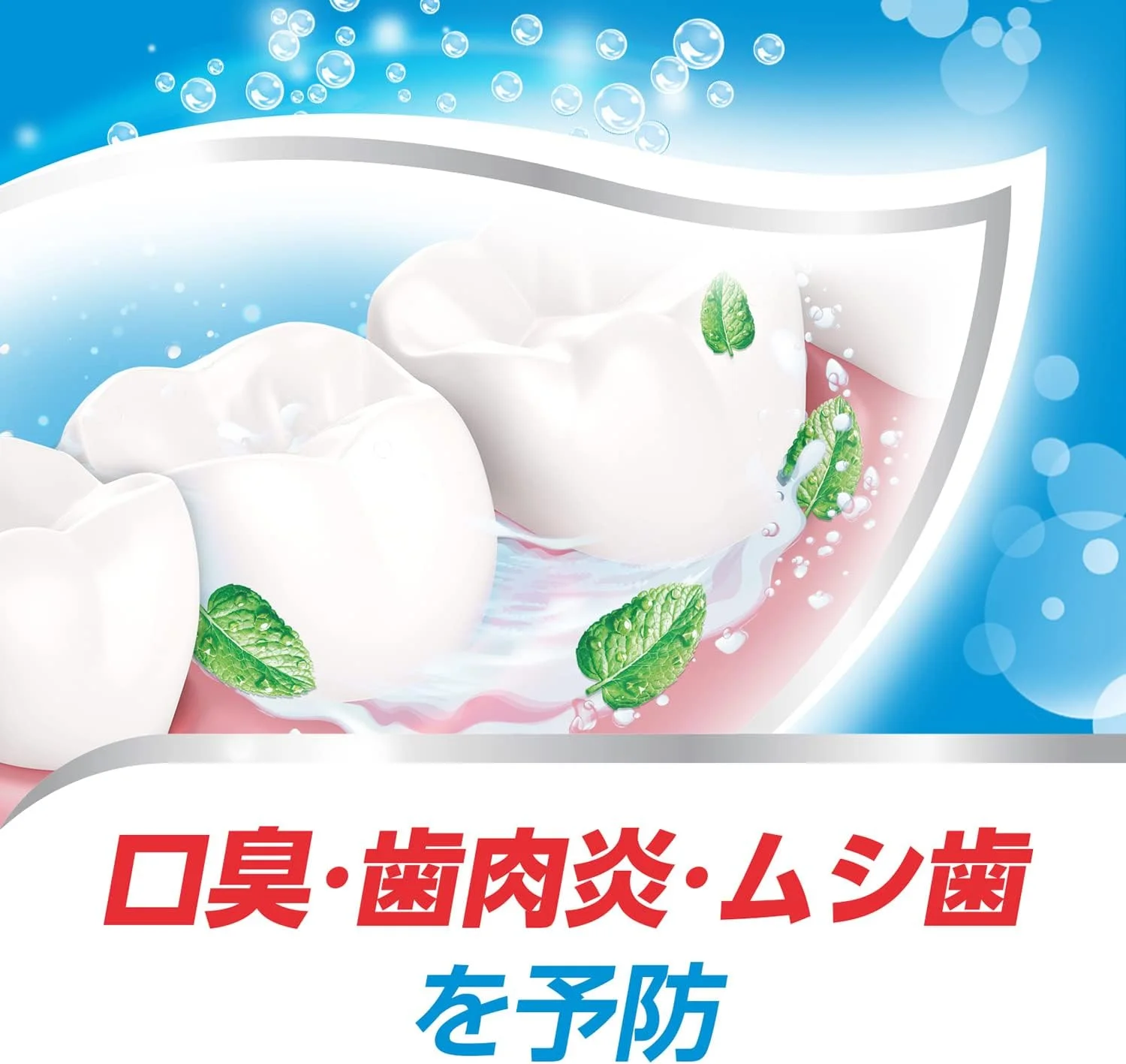 خمیر دندان آکوافرش آکوا فرش نعناع شفاف 140 گرم خمیر دندان آکوافرش آکوا فرش نعناع شفاف 140 گرم