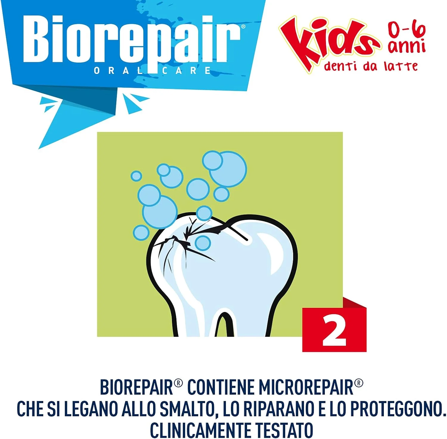 بیوریپیر کوزول مخصوص کودکان ۵۰ میلی لیتر