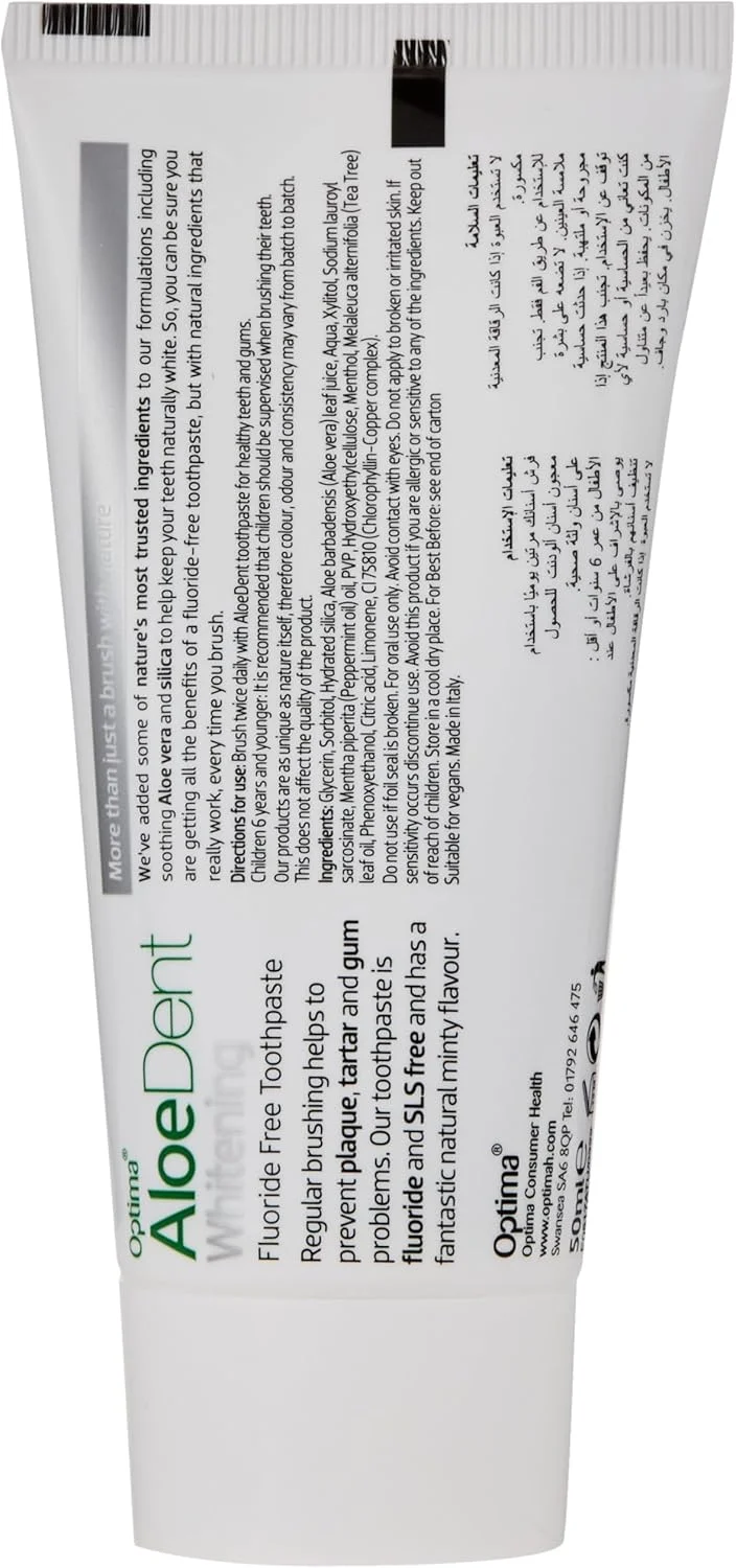 خمیر دندان سفید کننده آلوئه دنت 50 میلی لیتر