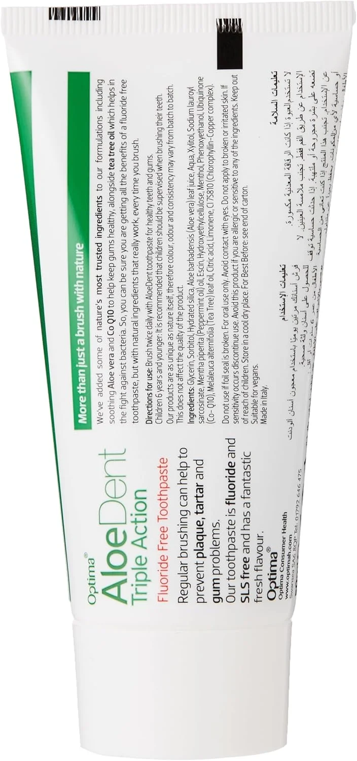 خمیر دندان سه گانه آلوئه دنت 50 میلی لیتر