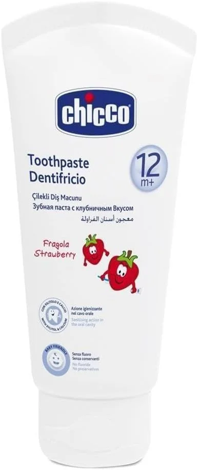 خمیر دندان کودک چیکو (توت فرنگی)، 50 میلی لیتر