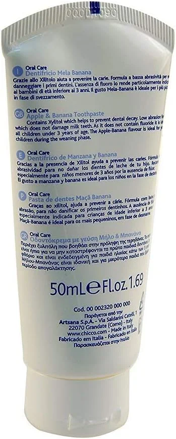خمیر دندان کودک چیکو با طعم سیب و موز (۵۰ میلی لیتر، بسته ۲ عددی)