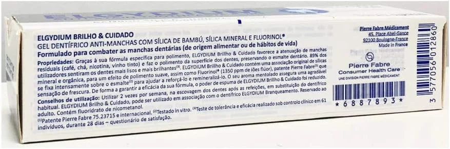 الجی دیوم درخشندگی و مراقبت 30 میلی لیتر