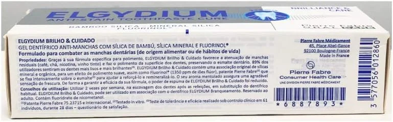 الجی دیوم درخشندگی و مراقبت 30 میلی لیتر