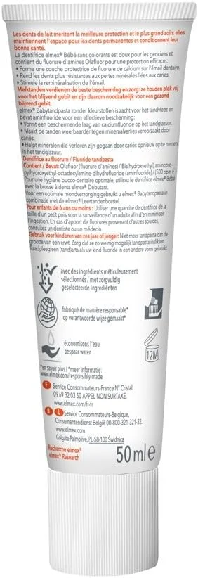 خمیر دندان کودک Elmex مناسب برای کودکان 0-2 سال 50 میلی لیتر