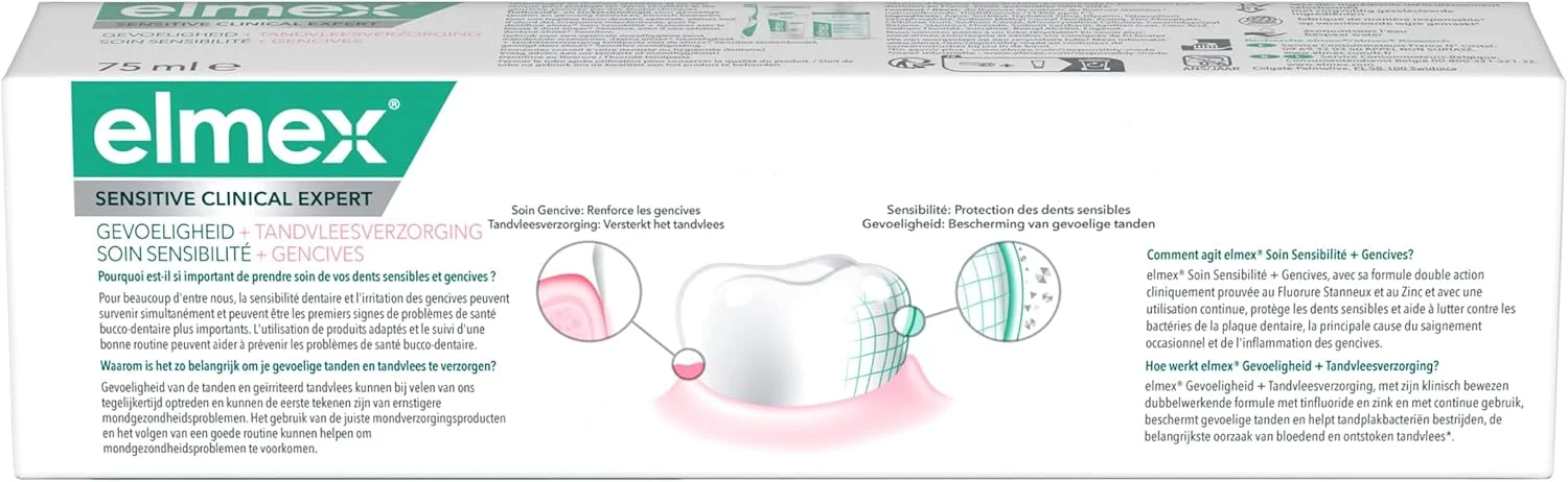 ELMEX - تغذیه کننده دندان های حساس + محافظت از لثه، تقویت کننده لثه، فرمولاسیون دوگانه با اثبات بالینی، تیوب 75 میلی لیتری