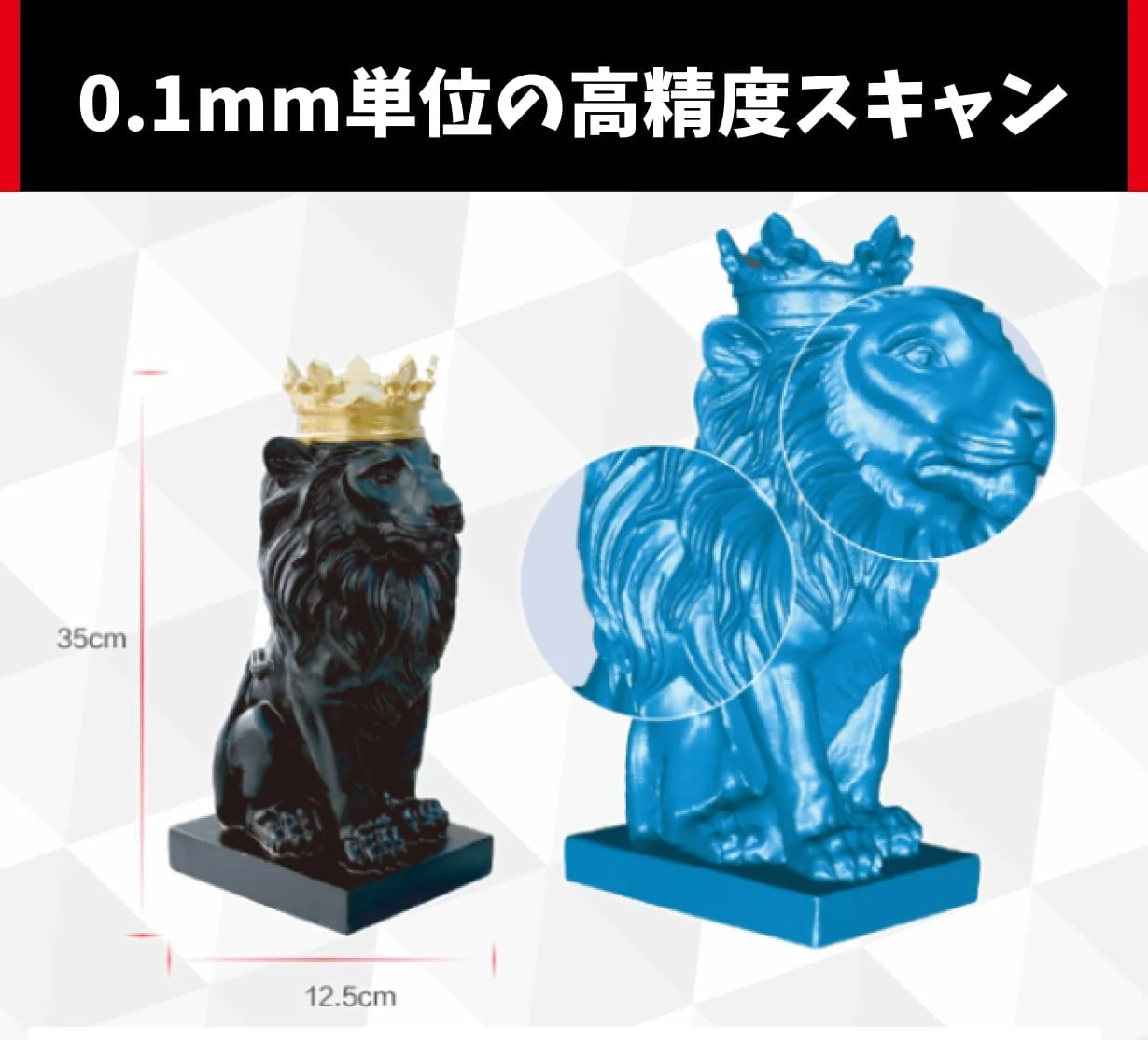 اسکنر سه بعدی دستی رنگی Einstar با نور ساختار یافته VCSEL مادون قرمز و دقت 0.1 میلی متر اسکنر سه بعدی دستی رنگی Einstar با نور ساختار یافته VCSEL مادون قرمز و دقت 0.1 میلی متر