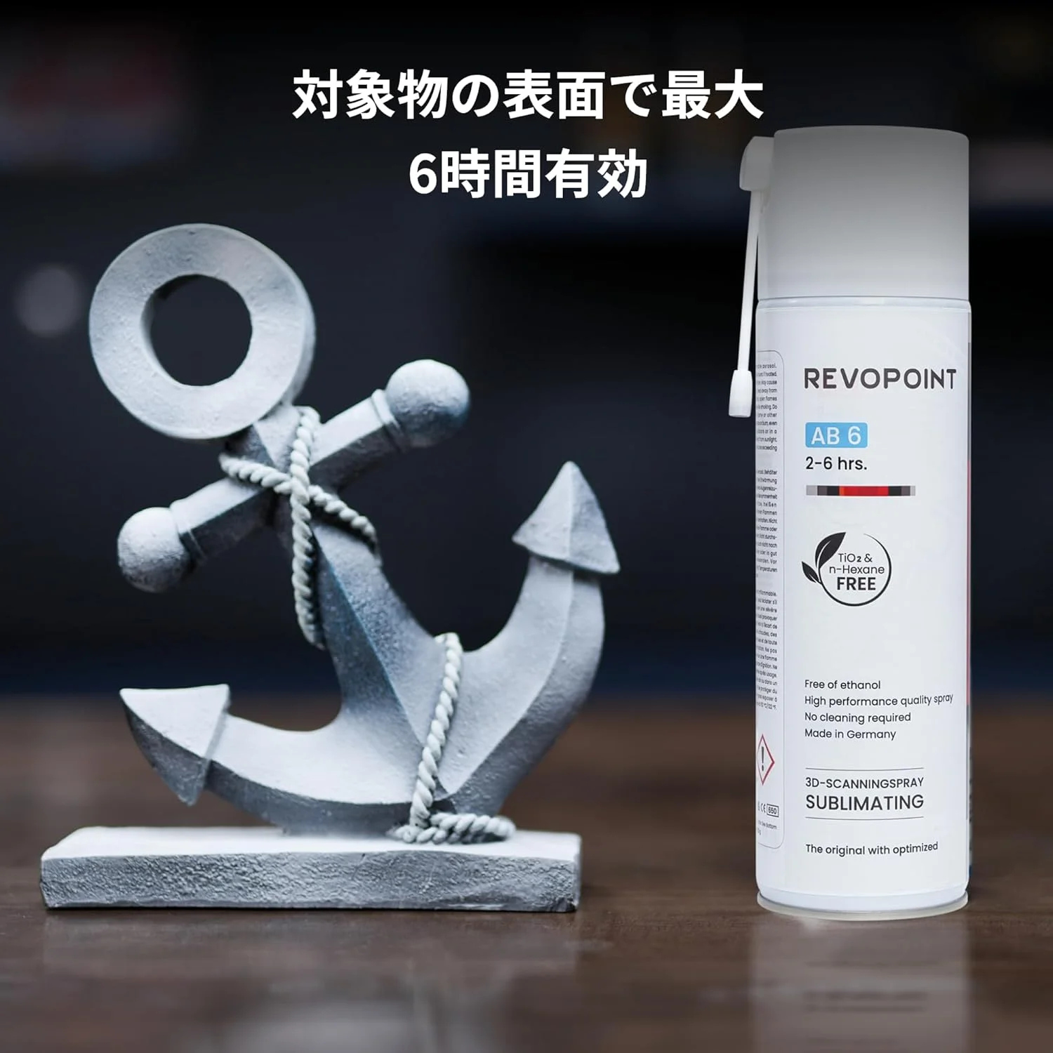 اسپری اسکن سه بعدی Revopoint برای اسکنرهای سه بعدی، برای سطوح بازتابنده، شفاف، مشکی یا با بافت زیاد، بدون نیاز به تمیز کردن، تصعید، 500 میلی لیتر، AB-6 اسپری اسکن سه بعدی Revopoint برای اسکنرهای سه بعدی، برای سطوح بازتابنده، شفاف، مشکی یا با بافت زیاد، بدون نیاز به تمیز کردن، تصعید، 500 میلی لیتر، AB-6