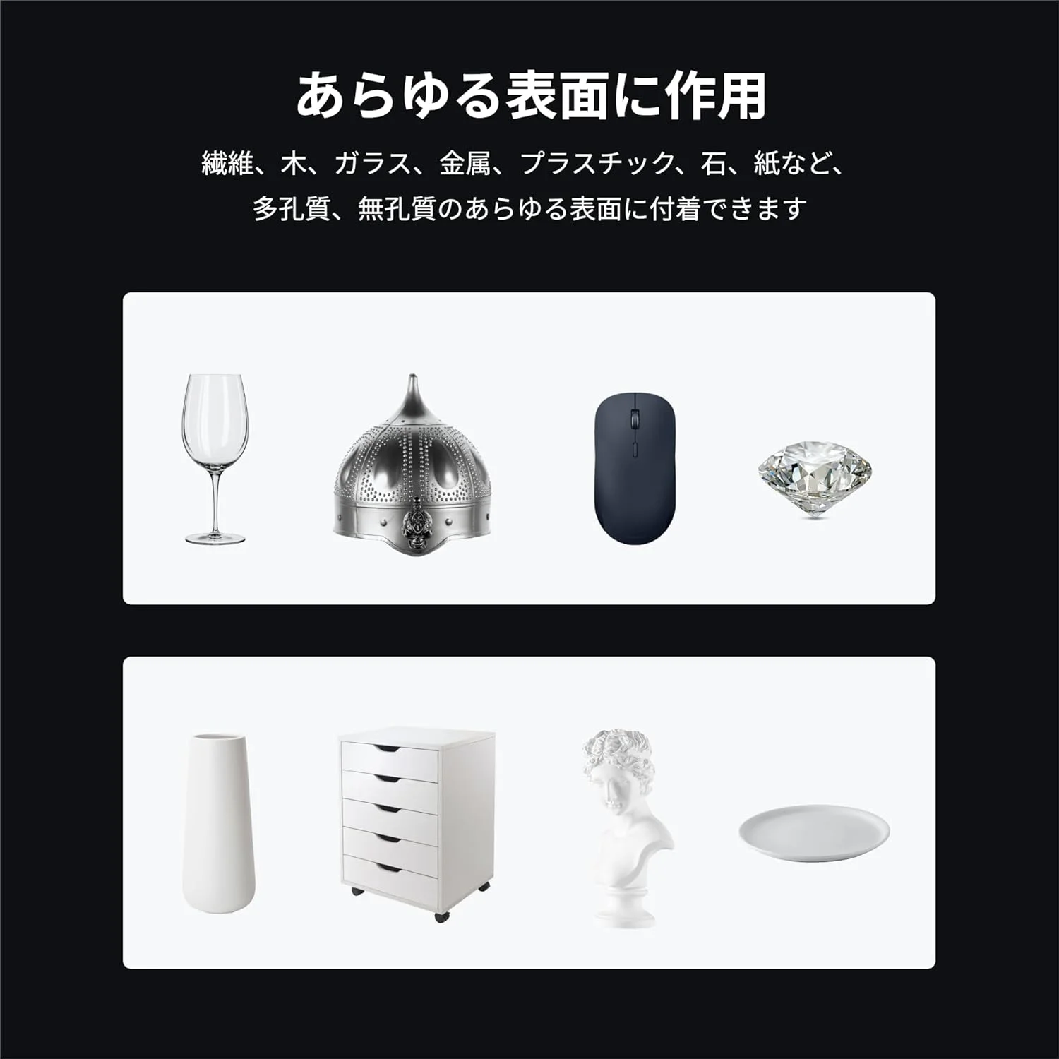 اسپری اسکن سه بعدی Revopoint برای اسکنرهای سه بعدی، برای سطوح بازتابنده، شفاف، مشکی یا با بافت زیاد، بدون نیاز به تمیز کردن، تصعید، 500 میلی لیتر، AB-6 اسپری اسکن سه بعدی Revopoint برای اسکنرهای سه بعدی، برای سطوح بازتابنده، شفاف، مشکی یا با بافت زیاد، بدون نیاز به تمیز کردن، تصعید، 500 میلی لیتر، AB-6