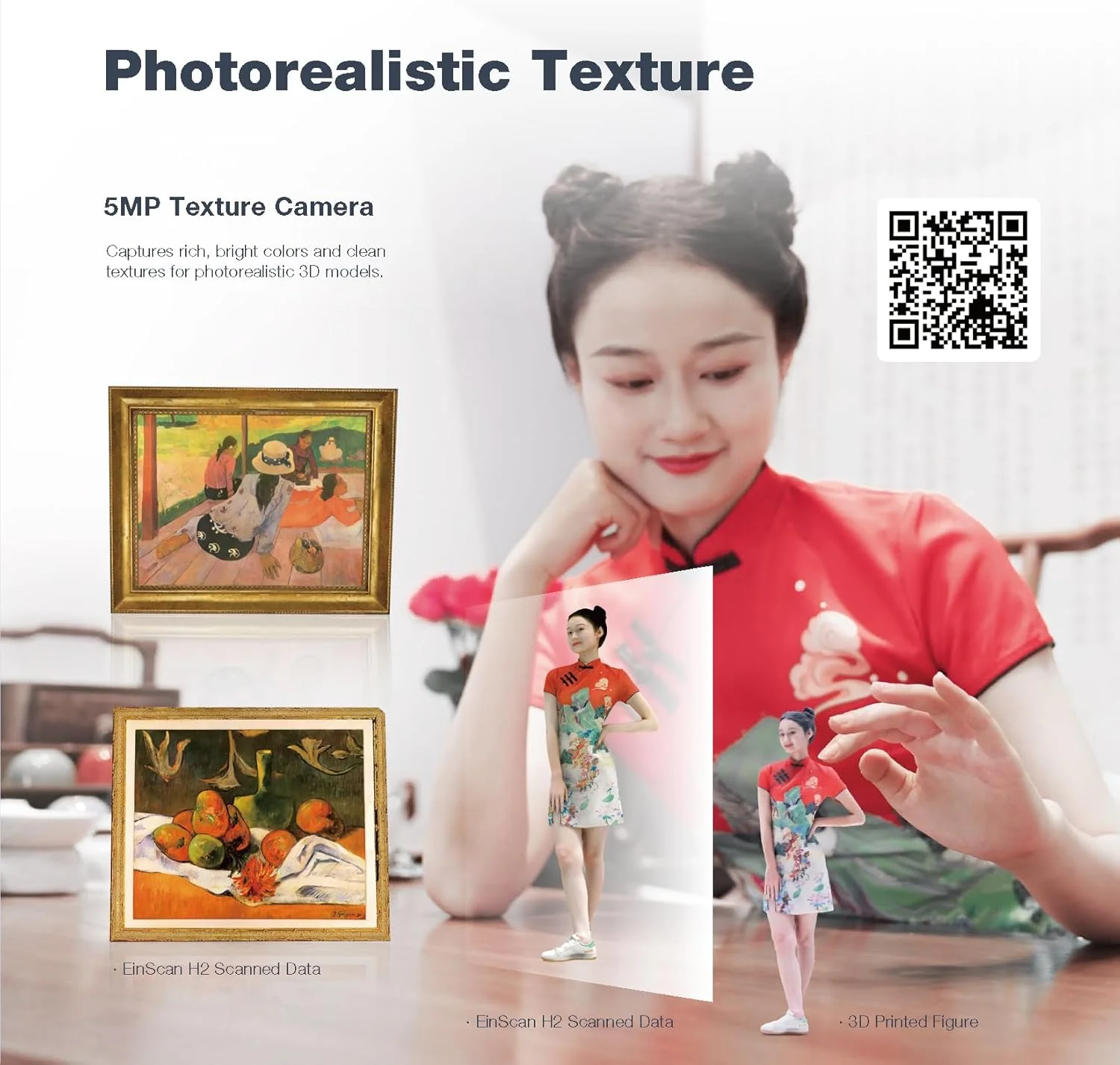 اسکنر سه بعدی رنگی دستی EinScan H با منبع نور ترکیبی LED و مادون قرمز به همراه نرم افزار CAD نسخه Solid Edge Shining3D اسکنر سه بعدی رنگی دستی EinScan H با منبع نور ترکیبی LED و مادون قرمز به همراه نرم افزار CAD نسخه Solid Edge Shining3D