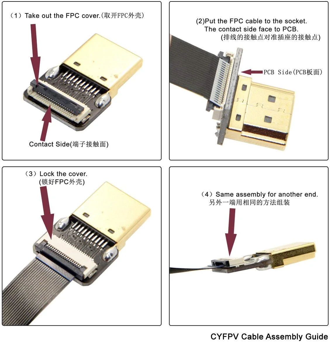 کابل تخت FPC مینی HDMI نر به HDMI نر با زاویه 90 درجه CYFPV مناسب برای تصویربرداری هوایی FPV HDTV مولتی کوپتر، طول 20 سانتی متر