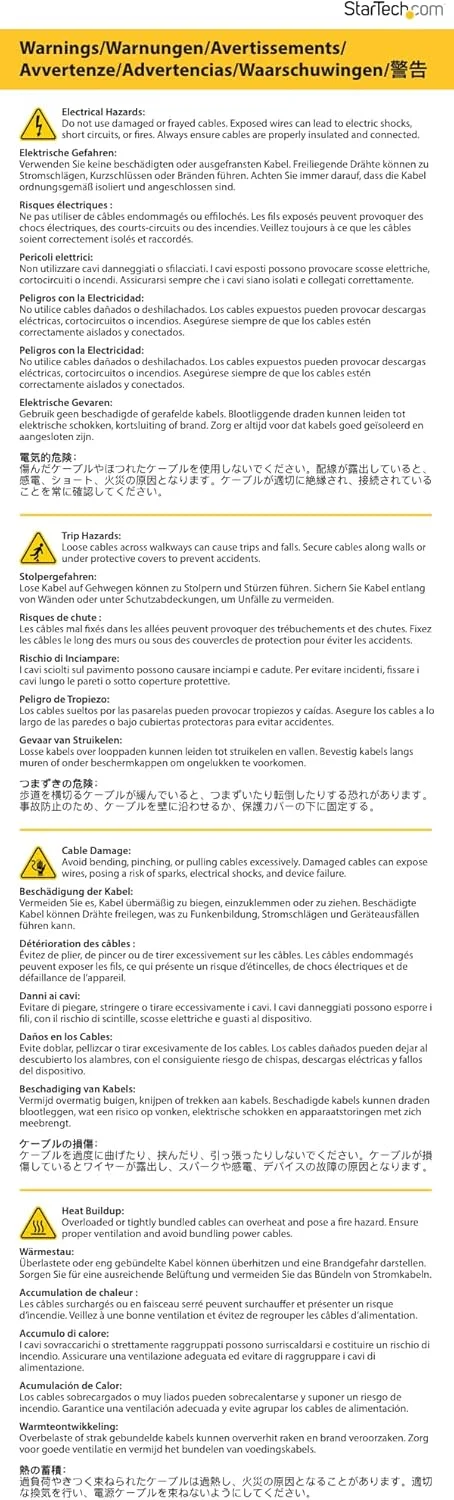 کابل Y استریو صوتی 15 سانتی‌متری - نر 3.5 میلی‌متری به 2x RCA مادگی - جک هدفون به RCA – اتصال کامپیوتر/MP3 به استریو 1x مینی جک 2x RCA (MUMFRCA)