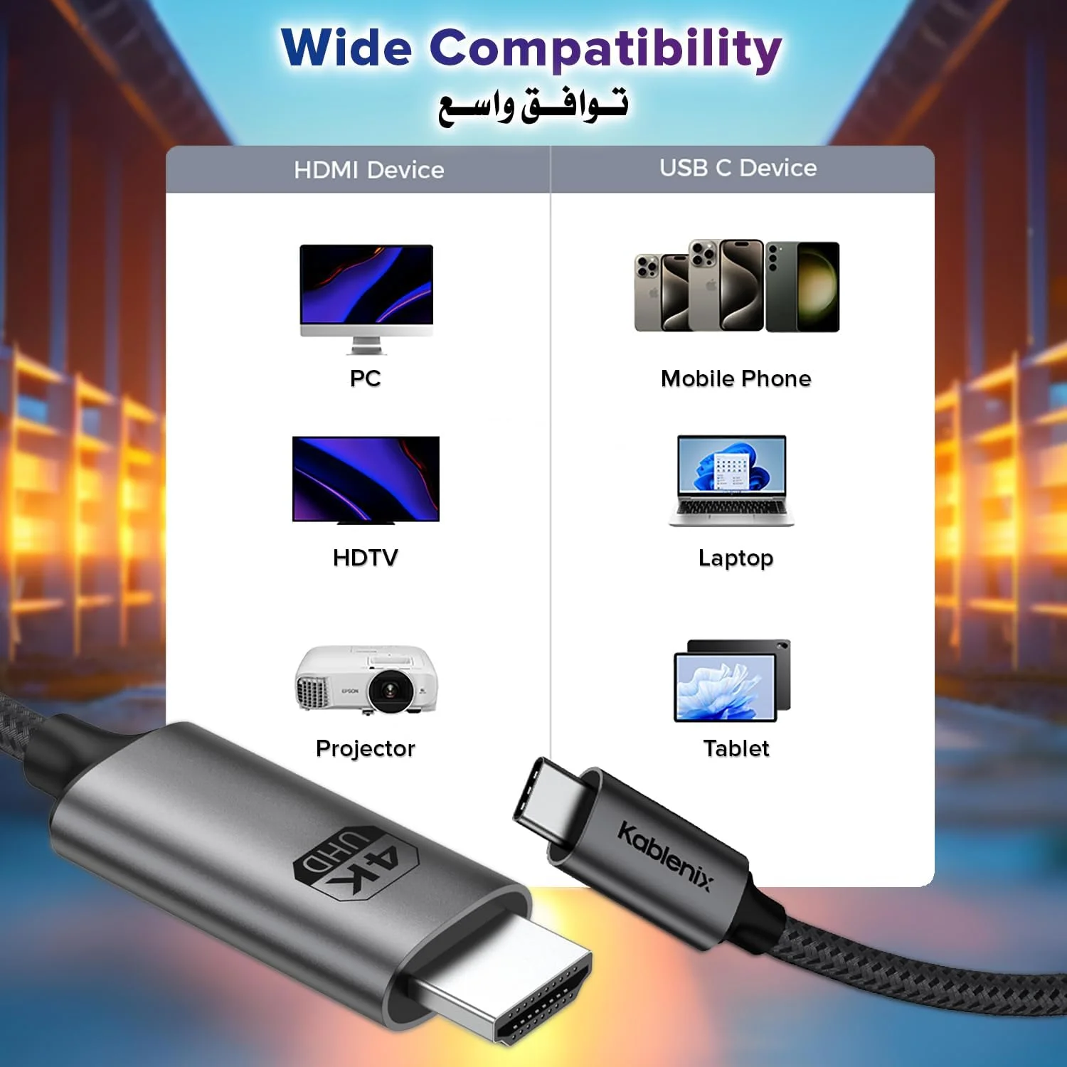 کابل USB3.1 Type C به HDMI طول 2 متر، رزولوشن 4K 60Hz، با روکش آلومینیومی بافته شده، سازگار با لپ تاپ، پروژکتور، مک بوک پرو، تلویزیون هوشمند کابل USB3.1 Type C به HDMI طول 2 متر، رزولوشن 4K 60Hz، با روکش آلومینیومی بافته شده، سازگار با لپ تاپ، پروژکتور، مک بوک پرو، تلویزیون هوشمند
