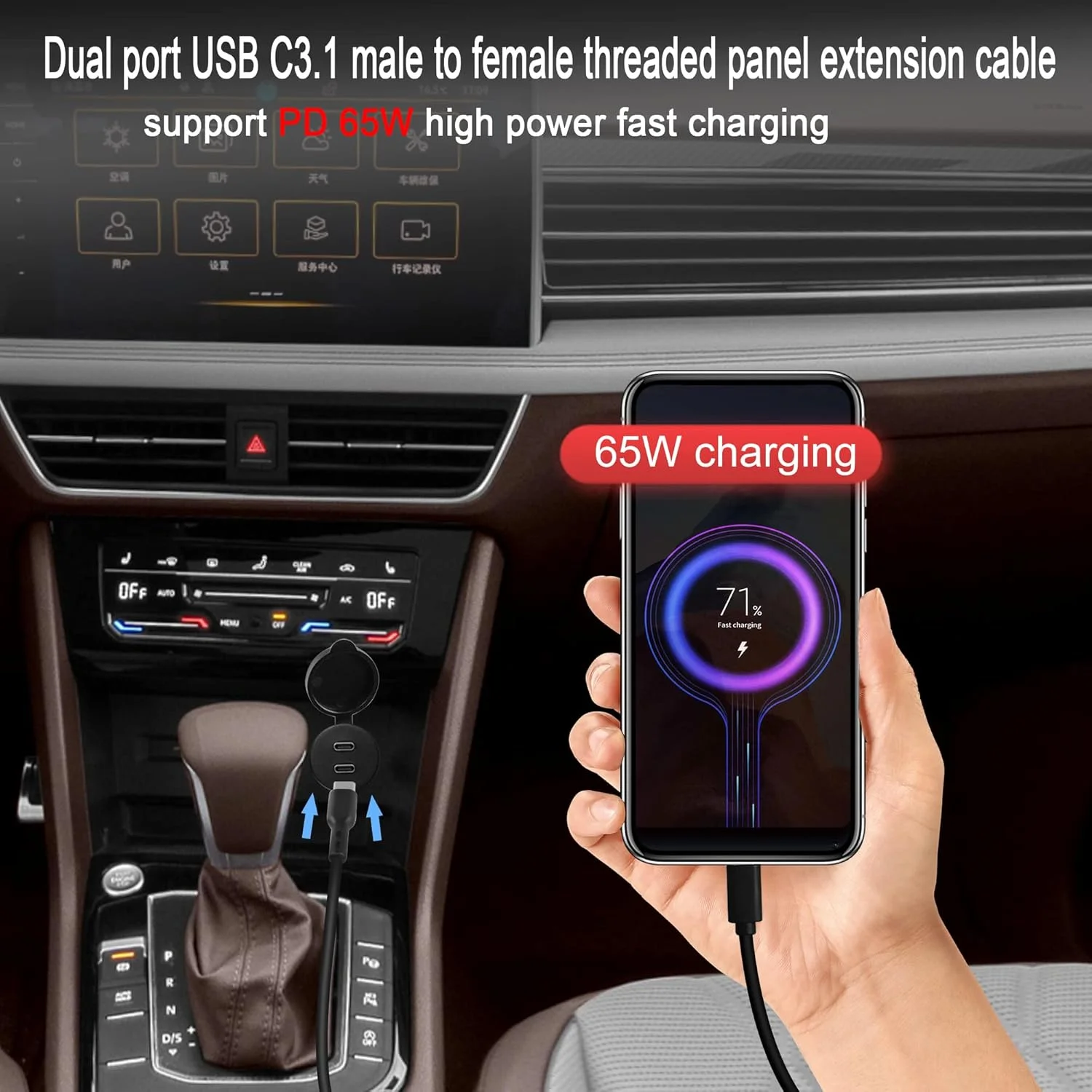 کابل ضدآب دوگانه USB C با نصب فلاش رزوه ای QIANRENON، کابل توسعه پنل نری به مادگی USB C 3.1 با سرعت 10 گیگابیت بر ثانیه، پشتیبانی از انتقال صدا و تصویر 4K@60HZ، طول 1 متر